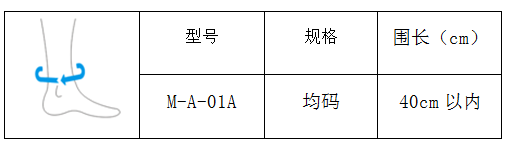 QQ圖片20191028084407.png